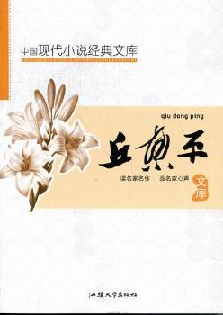 �Ї�(gu��)�F(xi��n)��С�f(shu��)��(j��ng)���Ď�(k��),��|ƽ