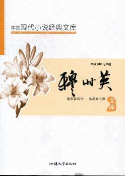 �Ї�(gu��)�F(xi��n)��С�f(shu��)��(j��ng)���Ď�(k��),�r(sh��)Ӣ