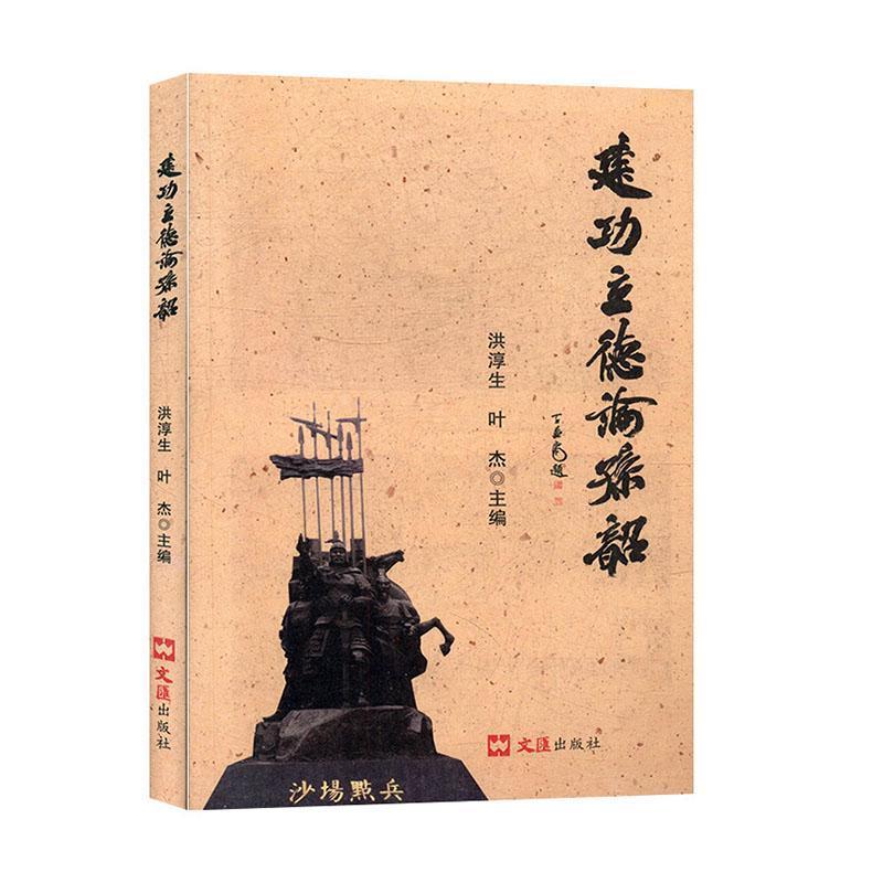 ��������Փ�O��