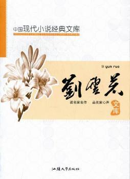 �Ї�(gu��)�F(xi��n)��С�f(shu��)��(j��ng)���Ď�(k��),�Y����