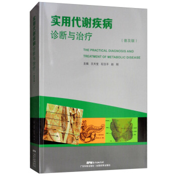 ���ô��x�����\���c�ί�