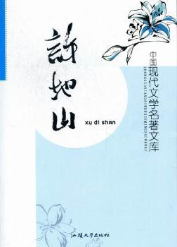 �Ї�(gu��)�F(xi��n)���ČW(xu��)�����Ď�(k��),�S��ɽ