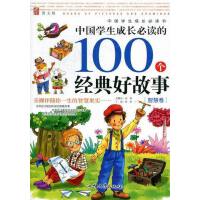 �Ї��W�����L���x��100����(j��ng)��ù���,�ǻ۾�