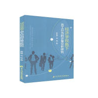 ��(j��ng)���W(xu��)ҕ���T���О��Ӌ�������о�