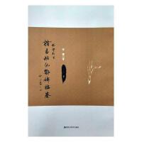 ��ܰ�R���w���\�������㑾���