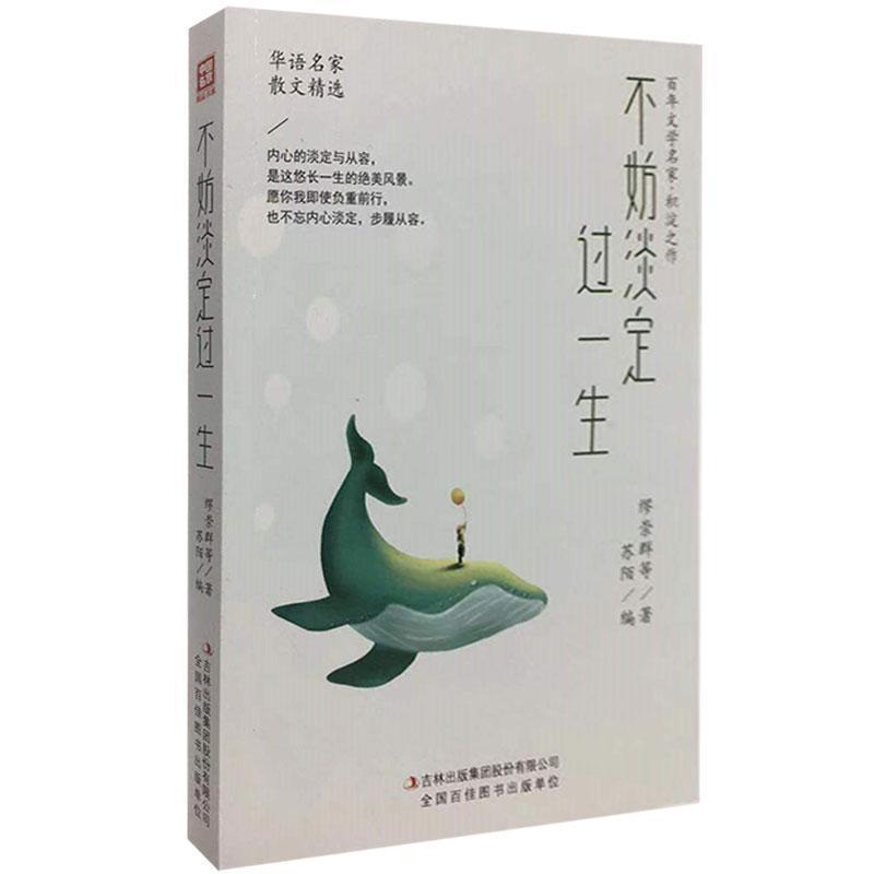 ���������^һ��