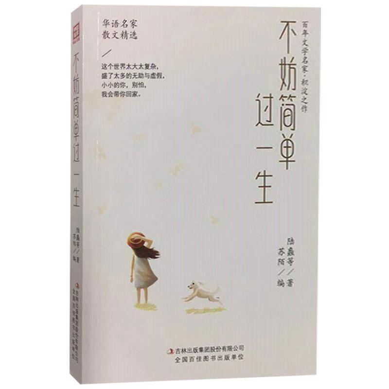 ������(ji��n)���^(gu��)һ��