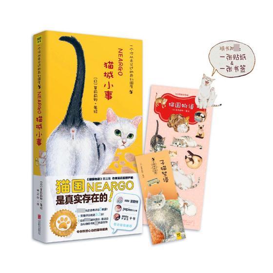 ؈��С��:һ�����δҊ�^����Ç���