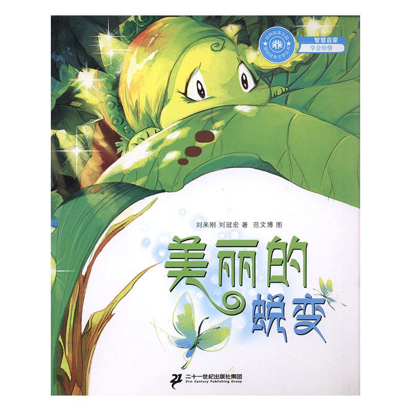 ������͑׃