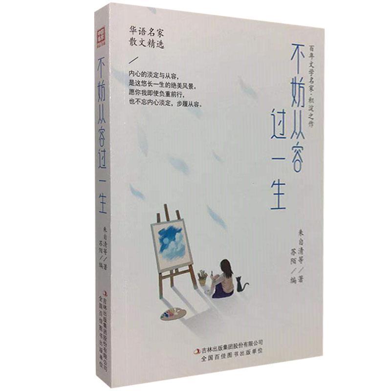 ���������^(gu��)һ��