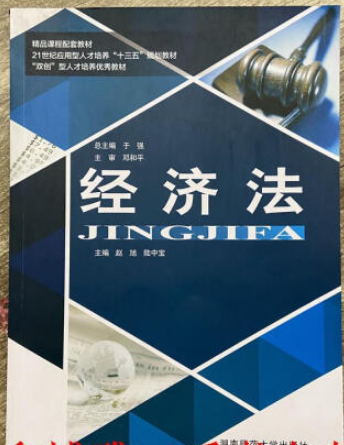 ��(j��ng)��(j��)��