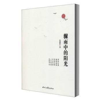 �E���е�ꖹ�