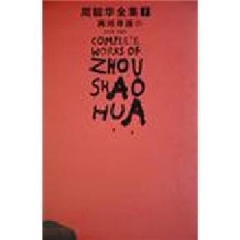 �����Aȫ��-1