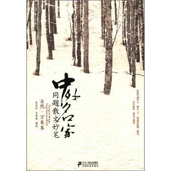 ��������ͬ�}ɢ����P,��Ȼ.�f���