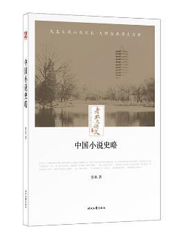 �Ї�(gu��)С�fʷ��