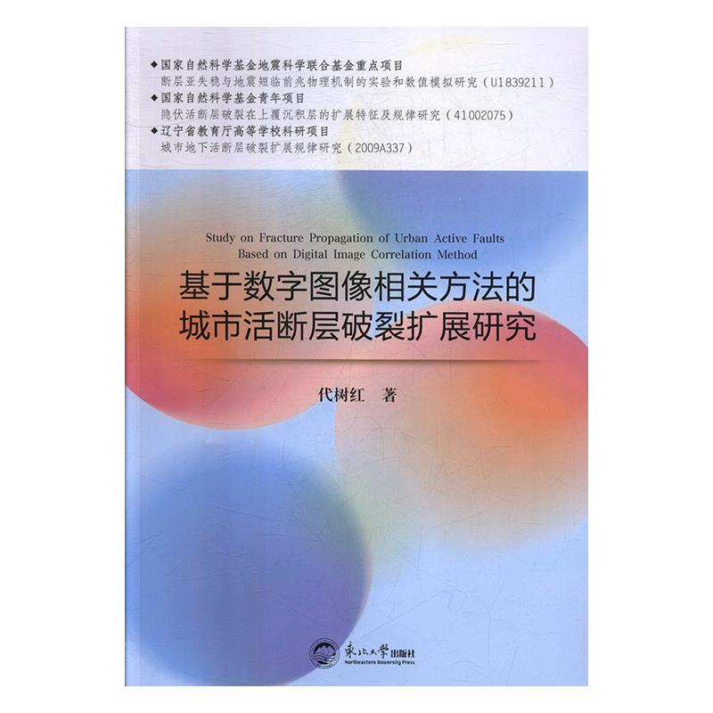 ���ڔ�(sh��)�ֈD�����P(gu��n)�����ĳ��л�������єU(ku��)չ�о�