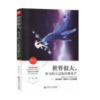 ����ܴ���Ŭ�����˿����Wҫ��â