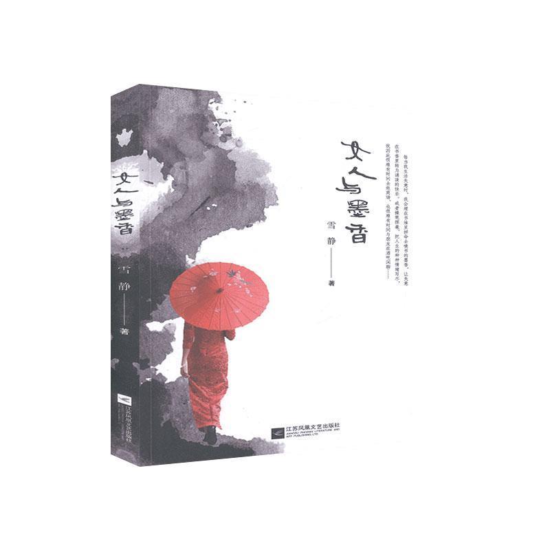 Ů���cī��