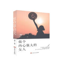 ��һ��(g��)��(n��i)�ď�(qi��ng)���Ů��