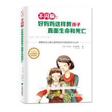 ���W�㣺�Ë����@�ӽ̺���ֱ������������