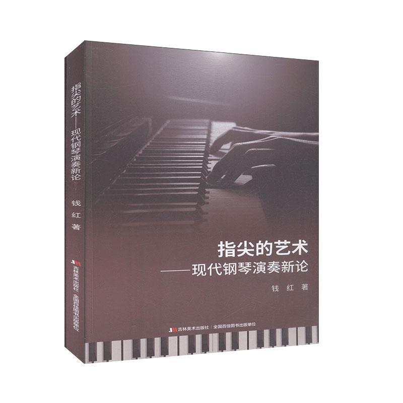 ָ���ˇ�g(sh��)-�F(xi��n)�����������Փ