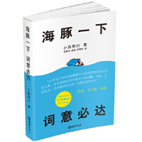 ����һ�� �~����_(d��)