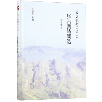 �����FԊ�~�x