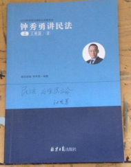 ������v��֮���^�}.2