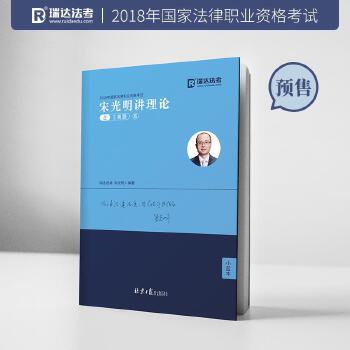 �ι����v��Փ֮���^�}.6