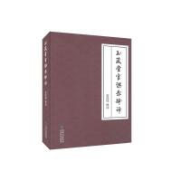 �����ù��n���g