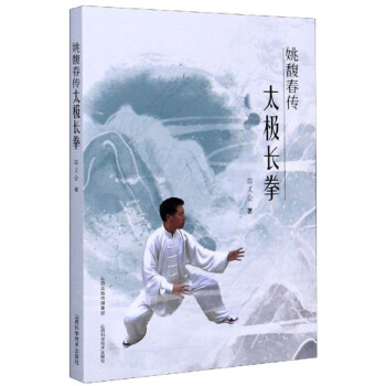 Ҧ𥴺��̫�O�L(zh��ng)ȭ