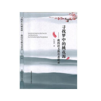 ���҉��е��һ�Դ