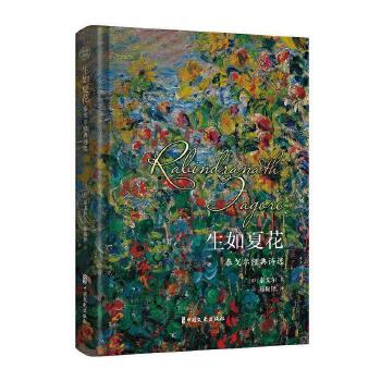 �����Ļ���̩�ꠖ��(j��ng)��Ԋ�x