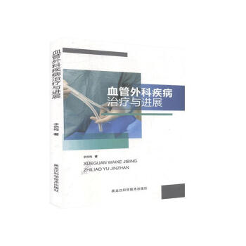 Ѫ����Ƽ����ί��c�M(j��n)չ