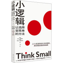 С߉݋��׌�x��׃���εķ���