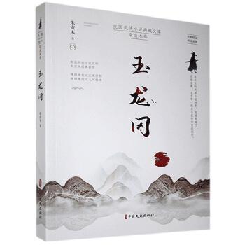 �������������bС�f����Ď졤��ؑľ����