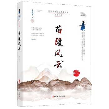 �置�L(f��ng)�ƣ������bС�f����Ď졤��ؑľ����