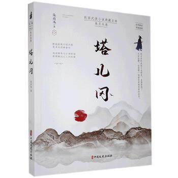 �������������bС�f����Ď졤��ؑľ����