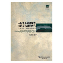 ���H�Pϵ����ģʽ�Ŀ��Ļ��Z���о���������Ӣ��WУ�@����]�����Z��