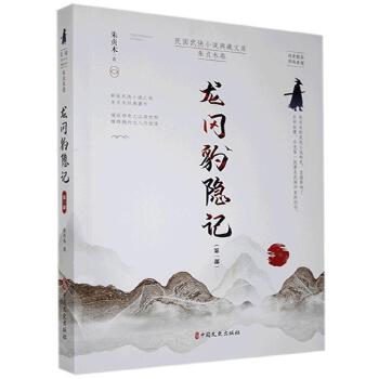 �������[ӛ����һ���������bС�f����Ď졤��ؑľ����