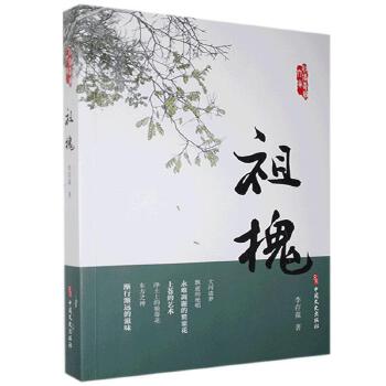 �滱�����f(xi��)ί�T�Ď죩