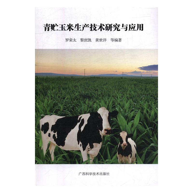 ���A�������a(ch��n)���g�о��c����