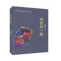 ������һ��