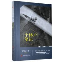 ��(g��)�w���Pӛ