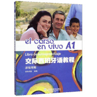 ���H�������Z(y��)�̳�,A1