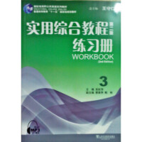 ��(sh��)�þC�Ͻ̵̳ڶ��澚��(x��)��(c��).3