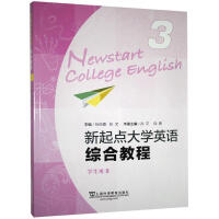 �����c(di��n)��W(xu��)Ӣ�Z�C�Ͻ̳�.�W(xu��)���Õ�.3