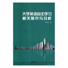 ��WӢ�Z�����W�����P(gu��n)�о��c����