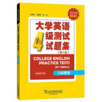 ��W(xu��)Ӣ�Z4���yԇԇ�}��