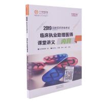 �R����(zh��)�I(y��)�����t(y��)���n���v�x,�ȿ�